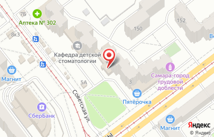 Федеральная сеть агентств недвижимости СмениКварти.Ру на Советской улице на карте