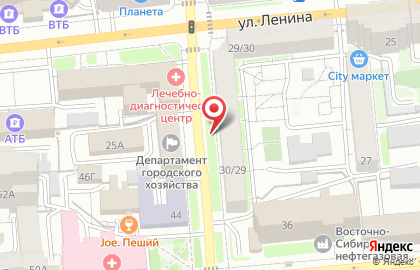 Магазин одежды Юлия на улице Парижской Коммуны на карте