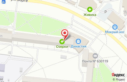 Аптека Озерки в Новосибирске на карте