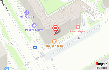 Гастроном Лавка гурмана на карте