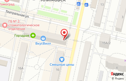 Магазин суши Суши wok на проспекте 50 лет Октября в Подольске на карте