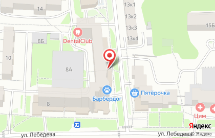 Фирменный магазин Мясокомбинат Звениговский в Чебоксарах на карте