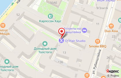 Студия красоты и здоровья волос O!hair Studio на карте