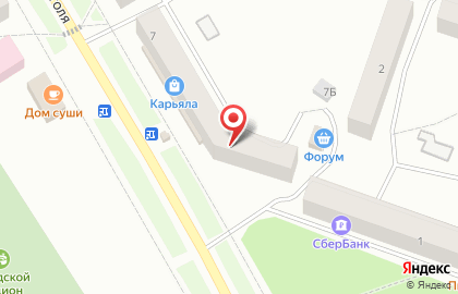 Торговый комплекс Карьяла на карте