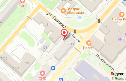 Московская Областная Коллегия Адвокатов Клинский Филиал на карте
