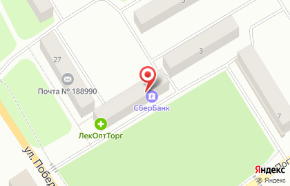 Микрокредитная компания Центрофинанс на Пограничной улице на карте