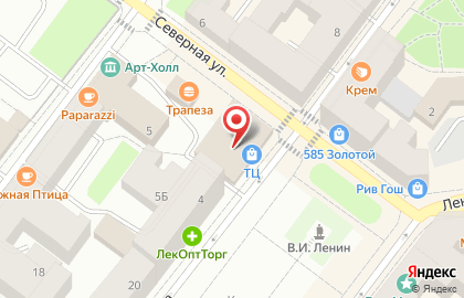 Магазин косметики и бытовой химии Watsons на улице Ушакова, 6 в Выборге на карте
