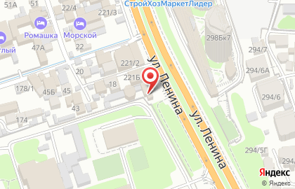 СберБанк России на улице Ленина, 221/1 на карте