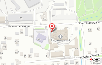 Князе-Владимирский храм на карте