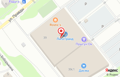 Магазин цифровой и бытовой техники DNS в Кинешме на карте