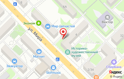 Хартия ООО в Мытищах (ул Мира) на карте