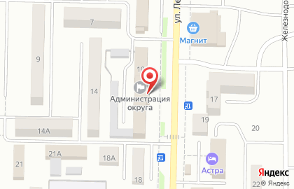 Блок питания Жемчужина Food на улице Ленина на карте