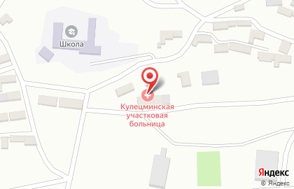 Почта России в Махачкале на карте