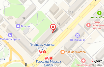 Фирменный магазин эксклюзивных тортов и пирожных Мастер Шоколад на площади Карла Маркса на карте