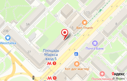 Салон связи Евросеть на проспекте Карла Маркса, 3 на карте