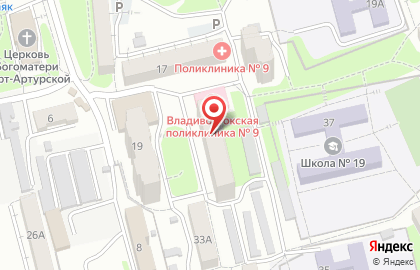 Стоматологическая клиника Вериншен на карте