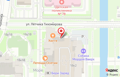 Театральная студия Титаура на улице Адмирала Черокова на карте
