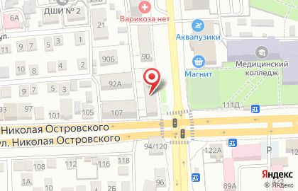 ИП Романенко А.А. на карте
