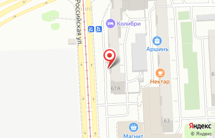 Адвокат Абдрахимов Р.Р. на карте