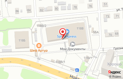 Многофункциональный центр по предоставлению государственных и муниципальных услуг Мои документы на Новороссийской улице на карте