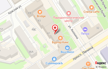 Кафе Мансарда в Петрозаводске на карте
