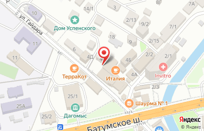 Детский центр Маленькая страна в Лазаревском районе на карте