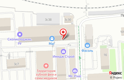 Торговая компания Brocard Group на карте