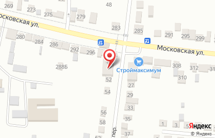 Кальян-бар Black Horse на карте