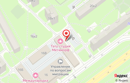 Продовольственный магазин Скиф на карте