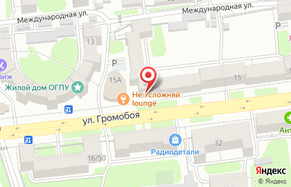 Банкомат Почта Банк в Иваново на карте