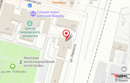 Банкомат ВТБ на улице Леконта, 2 на карте