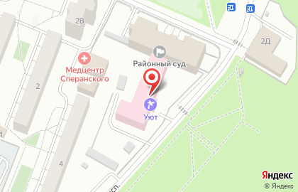 Краевой геронтологический центр Уют на Ульяновском проспекте на карте