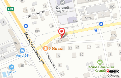 iКассир, Трусовский район на улице Гагарина на карте