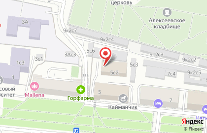 Бизнес-Недвижимость в Москве на карте