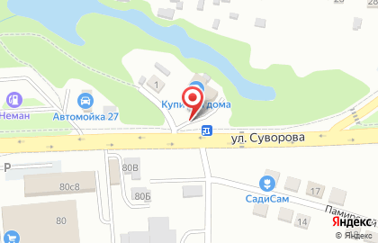 Цветочный салон Азерифлорис в Хабаровске на карте