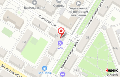 Продуктовый магазин Волшебница на Коммунистической улице на карте
