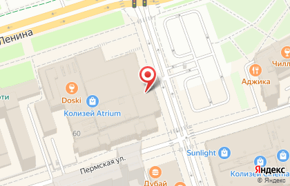 Магазин подарков Бюро находок в Ленинском районе на карте