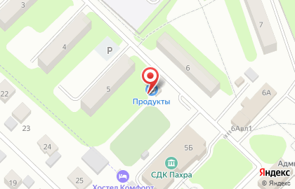 Перчик на карте