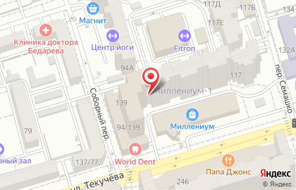Первый БИТ на улице Текучева на карте