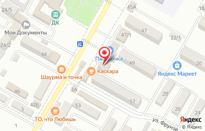 Продуктовый магазин НЭФ на улице Седина на карте