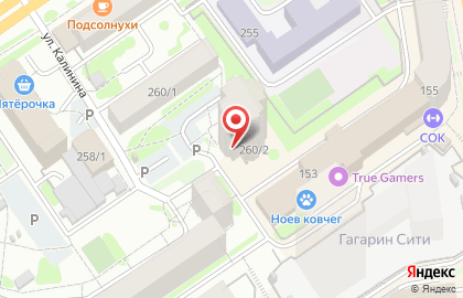 Лавка чая и кофе 100 граммъ на улице Дуси Ковальчук на карте