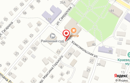 во Центр гко на Комсомольской на карте
