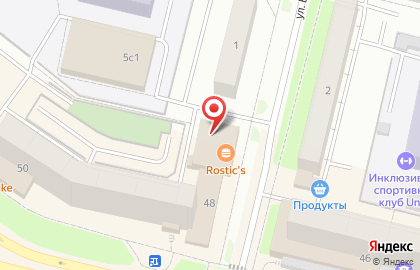 KFC в Адыгейске на карте