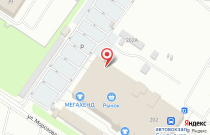 Магазин товаров смешанного типа Fix Price на улице Морозова на карте