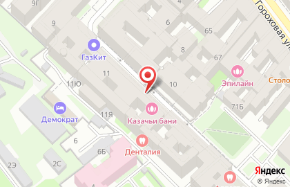Мастерская по ремонту обуви и изготовлению ключей в Санкт-Петербурге на карте