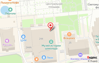 Фотоцентр Konica на улице Карла Маркса на карте