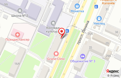 Пекарня Жар Свежар на проспекте Ленина на карте
