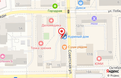 Компания Ростелеком на Советской улице на карте