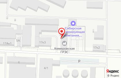 Кемеровский филиал Сибирский корпоративный энергетический учебный центр на Станционной улице на карте