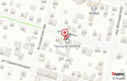 Почтовое отделение №810 на карте